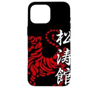 Shotokan Karate Do Artes Marciales Japón Dojo Gym Vintage Carcasa para iPhone 16 Pro MAX
