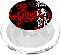 Shotokan Karate Do Artes Marciales Japón Dojo Gym Vintage PopSockets PopGrip para MagSafe