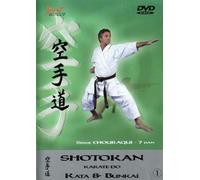 Shotokan Karate-Do Kata & Bunkai Vol.1 by Serge Chouraqui