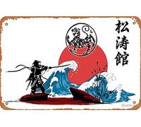 Shotokan Karate Historic Warrior Spirit Art Print Metal Tin Sign Vintage 8 x 12 pulgadas