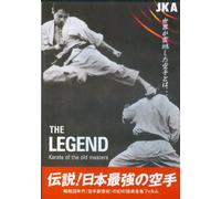 Shotokan Karate JKA Legends
