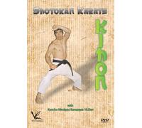 Shotokan Karate Kihon (Basic Techniques) [USA] [DVD]