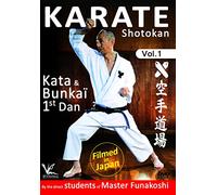 Shotokan Karate, Vol. 1: Kata And Bunkai 1st Dan [USA] [DVD]