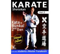 Shotokan Karate, Vol. 2: Kata And Bunkai 2nd Dan [USA] [DVD]