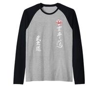 Shotokan Tiger Karate Logo budo Bushido Camiseta Manga Raglan