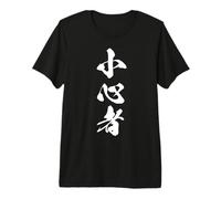 SHOUSHINMONO 小心者 - Caligrafía Japonesa, Alma tímida Camiseta Premium