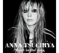 SHOUT IN THE RAIN(CD+DVD)