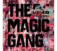 SHOW-SKA - Magic Gang