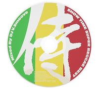 Show Time Super Reggae Best Mi