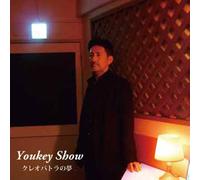 Show Youkey - Cleopatra No Yume