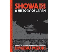 Showa 1926-1939: A History of Japan