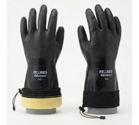SHOWA 282-02 Guante de Trabajo Impermeable con Aislamiento Transpirable con puño extendido, Negro, Mediano