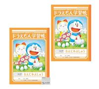 Showa Notes, cuaderno Doraemon, libro de estudio, 84 caracteres, incluye lector de cruz, juego OZAWA, para grados 1-4 B5 KL-49