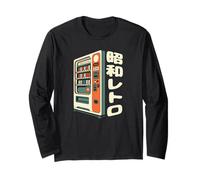 Showa Retro Japón Bebida Máquina Nostalgia Recuerdo Japonés Manga Larga