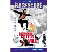 Showdown at Cotton Mill - Rarescope: Showdown at the Cotton Mill [USA] [DVD]