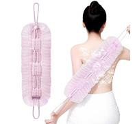 Shower Pouf and Back Scrubber Combo, Exfoliation Washcloth Towel with Suction Cup, Bath Exfoliation Puff Ball for Skin Renewal, Body Wash, Deep Cleansing, Full Body Care, Home Spa Bathroom Essentials