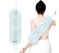 Shower Puff, Back Scrubber, 5.51x19.29 Inches, Compact Towel with Suction Cup Deep Cleansing, Bath Sponge for Skin Renewal, Body Wash Tool, Bathroom, Spa and Home