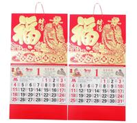 SHOWERORO 2 Piezas Calendarios Colgantes Año del Caballo con Fechas Calendario Feng Shui Decoración para Oficina