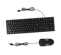 SHOWERORO Combo De Teclado y Ratón USB Cable para Pc y Escritorio, Silencioso Teclado Numérico, Accesorio Práctico para Oficina y Hogar, Diseño Compacto Negro Moderno