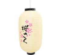 SHOWERORO Linterna Japonesa Colgante con Diseño de Flor de Cerezo Decoración Festiva para Interiores y Exteriores para Restaurantes y Hogares Color Beige