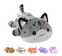 shownicer Animales de peluche con peso de gato de 0,45 kg, juguete de peluche para adultos y niños de 3 años (gato, 25 cm)