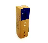 Shoyeido's Avenue of the Villa Incense, 20 Sticks - Nijo by Shoyeido