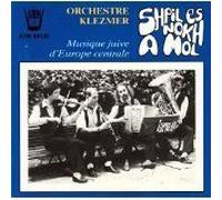 Shpil Es Nokh a Mol (Volume 1): Jewish Music from Central Europe by Klezmer Orchestra (Orchestre Klezmer)