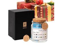 shpuuyy Tarro De Versículos Bíblicos | Notas Positivas de Escritura para Escritorio | Recipiente De Vidrio Con Citas De Oración Y Escritura | Para Familia Cristiana Hogar Iglesia Navidad Pascua