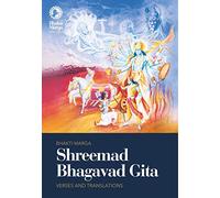 Shreemad Bhagavad Gita - Verses and Translations