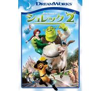 Shrek 2 Special Edition [DVD de Audio]