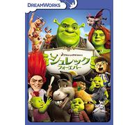 Shrek Forever After [DVD de Audio]