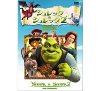 Shrek & Shrek 2 [Vista/E, J/Dd5 [Alemania] [DVD]