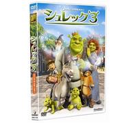 Shrek the Third Special Editio [Alemania] [DVD]