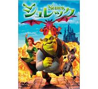 Shrek [Vista/E, J/Dd5. 1/S: E, J] [Alemania] [DVD]