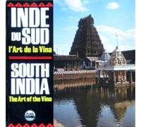 Shri Emani Shankara Sastry - Inde du Sud: L'Art de la Vina / South India: The Art of the Vina