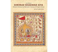 Shrimad Bhagvad Gita: Sanskrit Shlokas by Maharishi Vedvyasa in English Script