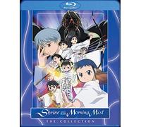 Shrine of the Morning Mist [USA] [Blu-ray]