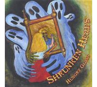 Shrunken Heads - Hungry Glass