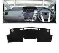 SHSYGHDAY Compatible con Toyota Prius V Plus Alpha Hybrid 2012-2019, cubierta de salpicadero de coche, alfombrilla de protección solar, cubiertas interiores de tablero