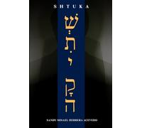 שתיקה, SHTUKA: Silencio de Dios que no es abandono.
