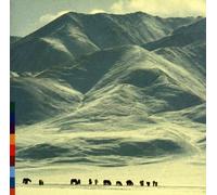 Shu-De - Voices from the Distant Steppes