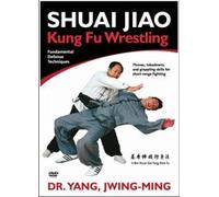 Shuai Jiao - Kung Fu Wrestling, Fundamental Defense Techniques [DVD] [Reino Unido]