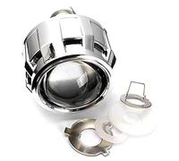 SHUAIGUO Mini 2,5 pulgadas bi-xenón proyector lente volante derecho HID lámparas juego de reequipamiento para bombillas H1, H4 y H7