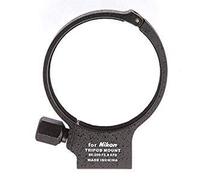 Shuangyu Soporte de cuello para cámara Nikon Nikkor AF-S 80 - 200 mm f/2.8D F2.8 D IF ED Zoom de 80 mm