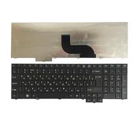 SHUAPOZ Teclado para portátil Acer TravelMate 5760, TM5760, 5760G, 5760Z/ZG, TM6595, 6595, 6596G, 6595T/TG, TM6495T, 7750, TM7750, TM8573 (Reino Unido/Ruso)(RU Big Enter)