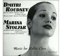 Shubert - Music for Ballet Class (US Import) [DE Import] [Import anglais]