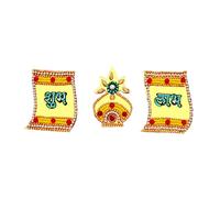 Shubh Labh Paduka Feet Pagla with Kalash Stickers Sticker Item for Indian Puja Wedding & Festival Decoration Door House Office Temple New Year Gift Gifts Return/Good Luck, ( 1 Pair Charan )
