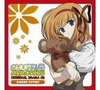 Shuffle! Memories 1 - Animation Soundtrack