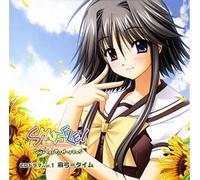 Shuffle! on the Stage Drama Album - Video Game Soundtrack