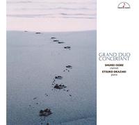 Shuhei Isobe - Grand Duo Concertant